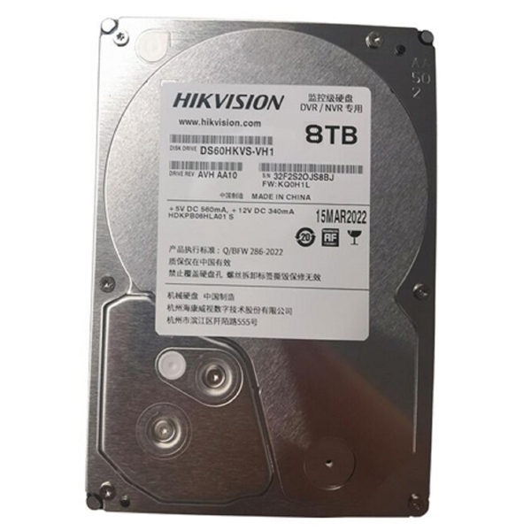Disque dur interne de surveillance 8 To 3,5 pouces SATA 5400 tr/min [HDD,ST8000VX009,8TB,3.5inch,SATA 3.0,ST] - []