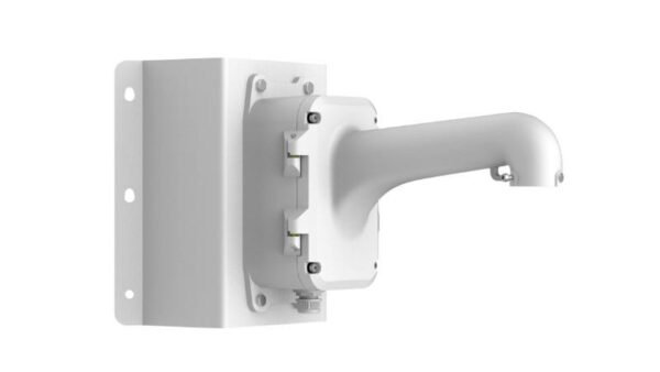 Support mural / dôme [DS-1604ZJ-BOX] - []