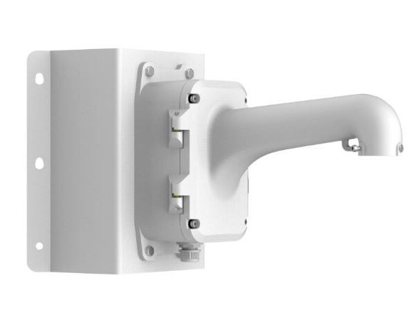 Support mural / dôme [DS-1604ZJ-BOX] - []