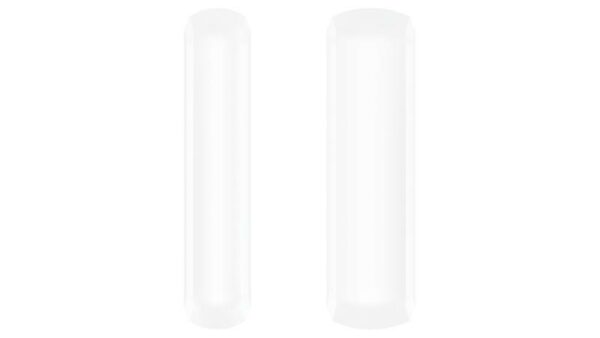 🟥 Contact magnétique externe sans fil [DS-PDMCX-E-WE(O-STD)] - []