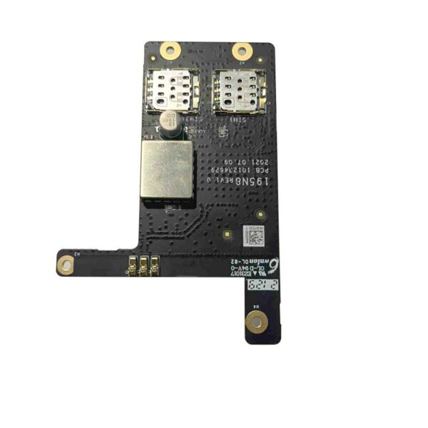 Module de Communication GPRS [DS-PM2-G(O-STD)@] - []