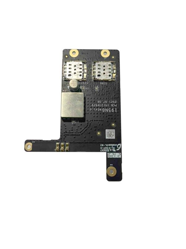 Module de Communication GPRS [DS-PM2-G(O-STD)@] - []