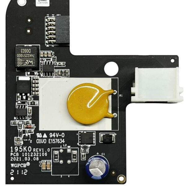Module d'alimentation 12 V [DS-PM1-D] - []