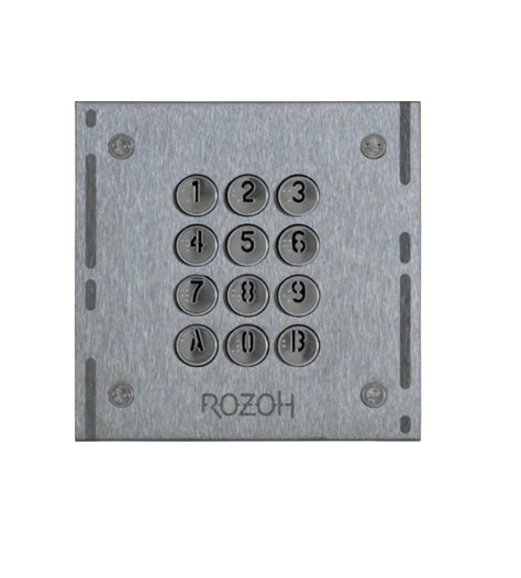 Clavier codé 12 touches rétro-éclairées pour GSM Data Eco [R302-0002]